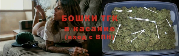бошки Михайловск