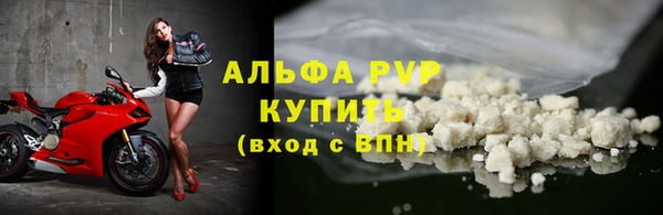 бошки Михайлов