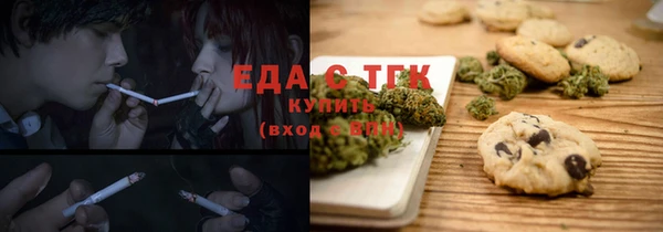 бошки Михайлов