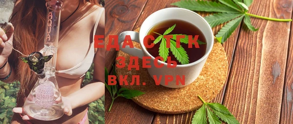 бошки Михайлов