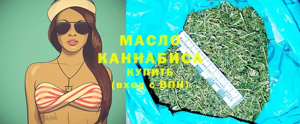 бошки Михайловск