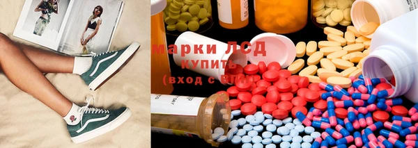 бошки Михайлов