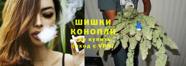 бошки Михайлов