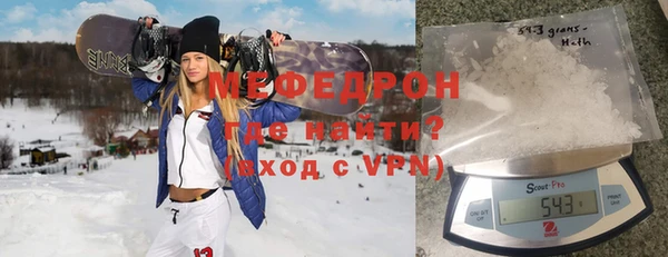 бошки Михайлов