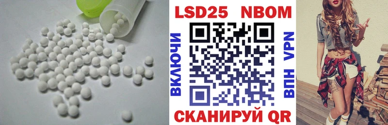 ЛСД экстази ecstasy  Купить где  Нефтекумск 