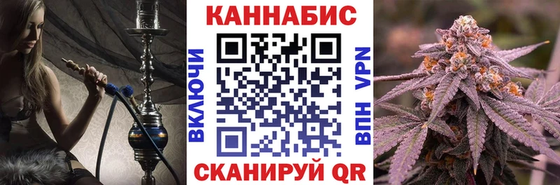 Канабис Bruce Banner  Купить  Нефтекумск 